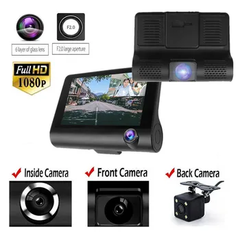 32G TF Dash Cam IPS Display Three mirrors Car DVR Cameras Dual Lens HD 12V 1080P Dash Camera Auto Dvrs Video Recorder Dashcam
32G TF Dash Cam IPS Display Three mirrors Car DVR Cameras Dual Lens HD 12V 1080P Dash Camera Auto Dvrs Video Recorder Dashcam