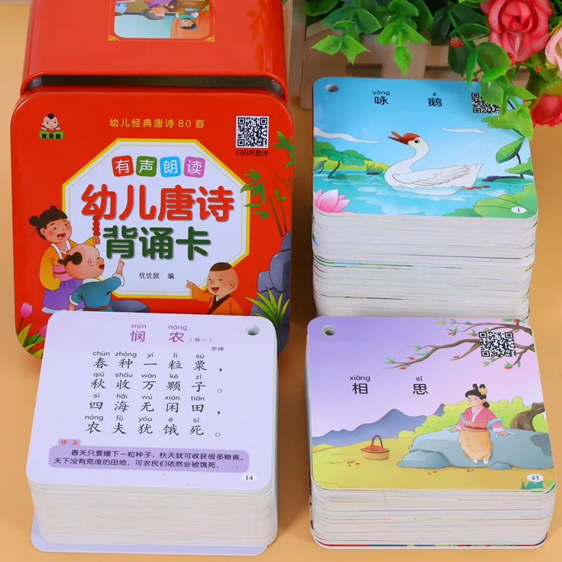 Genuine 80 poems of Tang Dynasty parenting books Learn Chinese Character pinyin Cards Chinese books for children kids baby
Genuine 80 poems of Tang Dynasty parenting books Learn Chinese Character pinyin Cards Chinese books for children kids baby