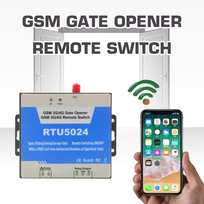 2G RTU5024 GSM Gate Opener Relay Switch Wireless SMS Call Remote Control Door Free for Access | Безопасность и защита