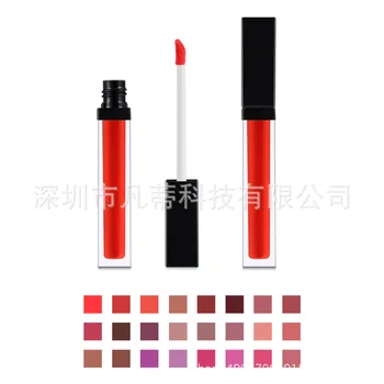 F1 lipgloss lipstick square tube matte lipgloss can private label custom logo if meet minimum wholesale cosmetics
F1 lipgloss lipstick square tube matte lipgloss can private label custom logo if meet minimum wholesale cosmetics