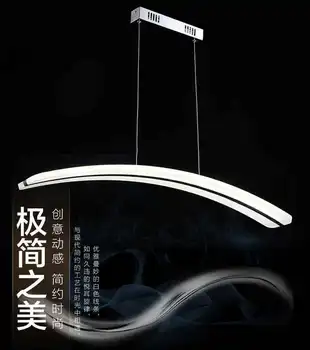 nordic living room decoration living room bedroom AC85-265V hallway lamp LED ceiling lamp ceiling lights home decoration
nordic living room decoration living room bedroom AC85-265V hallway lamp LED ceiling lamp ceiling lights home decoration