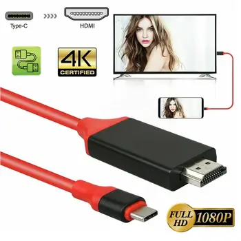USB 3.1 Type C to HDMI 1080P Adapter Cable 2M Type C to HDMI Cable For MacBook For Samsung Galaxy S9/S8/Note 9
USB 3.1 Type C to HDMI 1080P Adapter Cable 2M Type C to HDMI Cable For MacBook For Samsung Galaxy S9/S8/Note 9