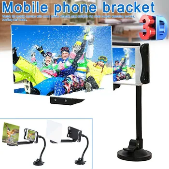 Mobile Phone HD Projection Bracket 8“ & ”12" Screen Magnifier Amplifier with Speaker
Mobile Phone HD Projection Bracket 8“ & ”12" Screen Magnifier Amplifier with Speaker