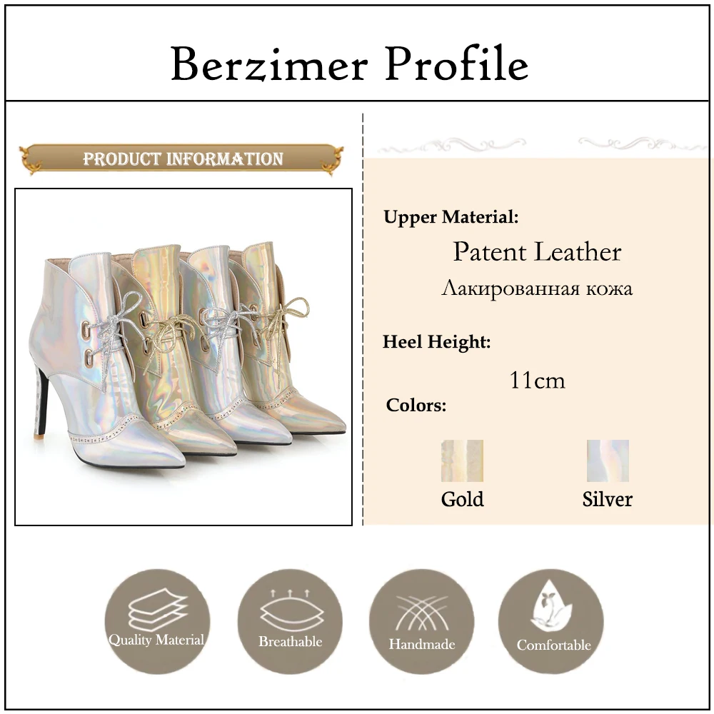 产品属性berzimer(PU漆皮)