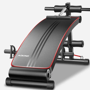 ADKING 8KG Weight Bench Training Flat Bench - Sit Up Incline Abs Benches, Utility Weight Benches For Full Body
ADKING 8KG Weight Bench Training Flat Bench - Sit Up Incline Abs Benches, Utility Weight Benches For Full Body