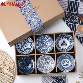OUYIMANDE Japanese-style Creative Ceramic Gift Box Gift-giving Household Tableware Blue and White Pastoral Style Public
OUYIMANDE Japanese-style Creative Ceramic Gift Box Gift-giving Household Tableware Blue and White Pastoral Style Public