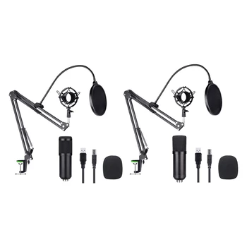 Microphone Cardioid Condenser Microphone 192KHz / 24Bit High Sampling Rate Computer Microphone
Microphone Cardioid Condenser Microphone 192KHz / 24Bit High Sampling Rate Computer Microphone