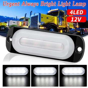 1 Pcs 12W 4LED Motorcycle Truck Off-road Vehicle Car Urgent Light Fog Lamp White DC12V Constantly Illuminated Side Marker Light
1 Pcs 12W 4LED Motorcycle Truck Off-road Vehicle Car Urgent Light Fog Lamp White DC12V Constantly Illuminated Side Marker Light