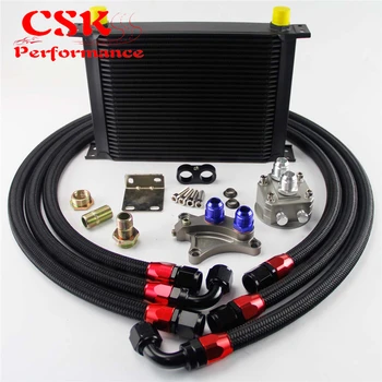 28 Row 248mm AN10 Oil Cooler Kit Fits For Nissan Silvia S13 S14 S15 180SX 200SX 240SX SR20DET Black
28 Row 248mm AN10 Oil Cooler Kit Fits For Nissan Silvia S13 S14 S15 180SX 200SX 240SX SR20DET Black