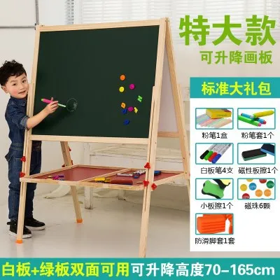 Household Young STUDENT'S Whiteboard Kids Height Adjustable Braced Blackboard Doing Homework Drawing Board Easel Children-Chalk
Household Young STUDENT'S Whiteboard Kids Height Adjustable Braced Blackboard Doing Homework Drawing Board Easel Children-Chalk