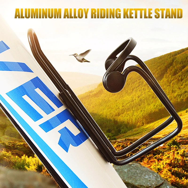 Shared bicycle fixing frame Bicycle Water Bottle Holder Aluminum Alloy Mountain Bike Bottle Can Cage Bracket Cycling Drink Shelf