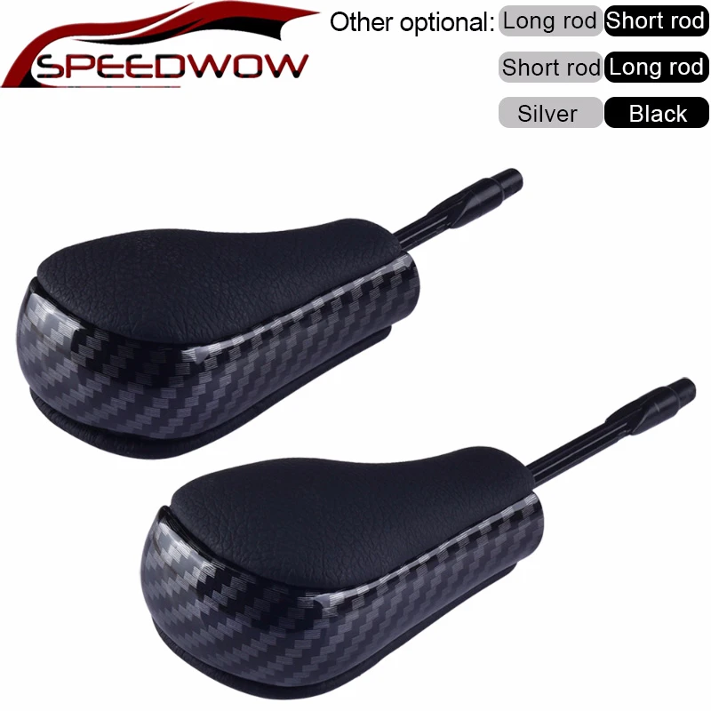 Ручка переключения рулевого механизма автомобиля SPEEDWOW рычаг для BMW E81 E82 E87 E90 E91 E92