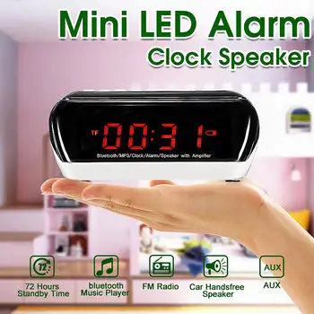Multifunction LED Display Digital Alarm Clock Wireless bluetooth Speaker Mic LCD Alarm Clock TF FM Radio MP3 Music Player
Multifunction LED Display Digital Alarm Clock Wireless bluetooth Speaker Mic LCD Alarm Clock TF FM Radio MP3 Music Player