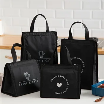 Lunch Food Bags Canvas Waterproof Durable Simple Bento Pouch Student Office Worker Portable Zipper Heat Insulation Handbag
Lunch Food Bags Canvas Waterproof Durable Simple Bento Pouch Student Office Worker Portable Zipper Heat Insulation Handbag