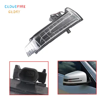 CloudFireGlory Door Mirror Turn Signal Indicator Light Lamp Right For Mercedes-Benz W204 W212 W221 E350 GLK350 S450 2129067501
CloudFireGlory Door Mirror Turn Signal Indicator Light Lamp Right For Mercedes-Benz W204 W212 W221 E350 GLK350 S450 2129067501