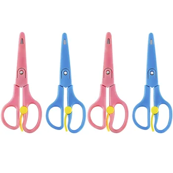4 Pcs Child Safety Scissors Student Paper Cutting Small Scissors with Cover Case for Kids Children DIY Handmade Use (Random Colo
4 Pcs Child Safety Scissors Student Paper Cutting Small Scissors with Cover Case for Kids Children DIY Handmade Use (Random Colo
