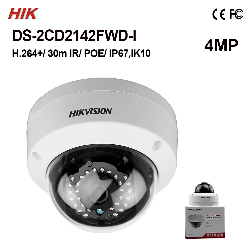 Купольная камера Hik IK10 IR30m оригинальная купольная 4 МП 128 ГБ в наличии с Рождеством