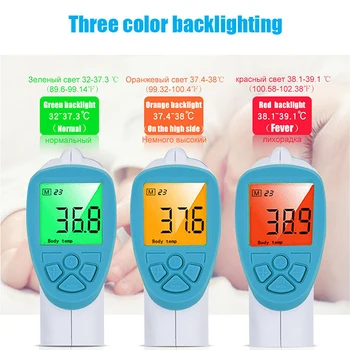 LCD Digital Infrared Thermometer Forehead Ear Adult Infant Fever Measurement High Quality Material
LCD Digital Infrared Thermometer Forehead Ear Adult Infant Fever Measurement High Quality Material