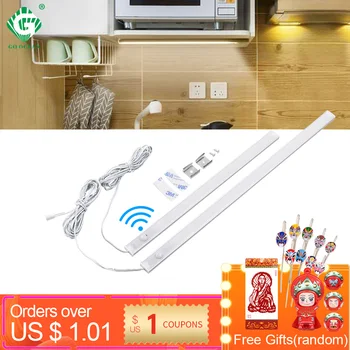 PIR 12V Aluminnum LED Under Cabinet Light Body Sensor Kitchen Wardrobe Night Lighting Cabinet Lamps Bar Strip Lights
PIR 12V Aluminnum LED Under Cabinet Light Body Sensor Kitchen Wardrobe Night Lighting Cabinet Lamps Bar Strip Lights