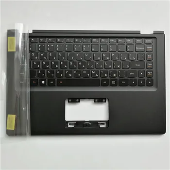 Brand new original for Lenovo YOGA 2 13 laptop C shell cover black case rest with backlight small back keyboard
Brand new original for Lenovo YOGA 2 13 laptop C shell cover black case rest with backlight small back keyboard