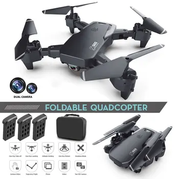 S60 Remote Control Drone Hd Aerial Photography Professional Four-axis Aircraft Folding Aircraft Model Aircraft Toy
S60 Remote Control Drone Hd Aerial Photography Professional Four-axis Aircraft Folding Aircraft Model Aircraft Toy