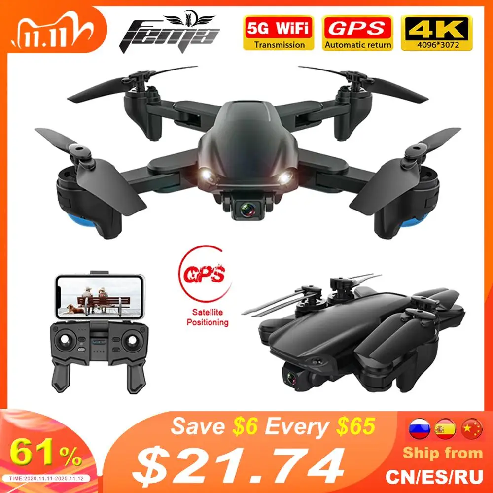 FEMA SG701/ SG701S RC GPS Drone with 5G WiFi FPV 4K Dual HD Camera Optical Flow Foldable Quadcopter Mini Dron PK E520S SG907
FEMA SG701/ SG701S RC GPS Drone with 5G WiFi FPV 4K Dual HD Camera Optical Flow Foldable Quadcopter Mini Dron PK E520S SG907