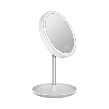 Creative Three-step Adjustment Three-color Light Effect Table Supplementary Light LED Mirror Cosmetic Mirror (White)
Creative Three-step Adjustment Three-color Light Effect Table Supplementary Light LED Mirror Cosmetic Mirror (White)