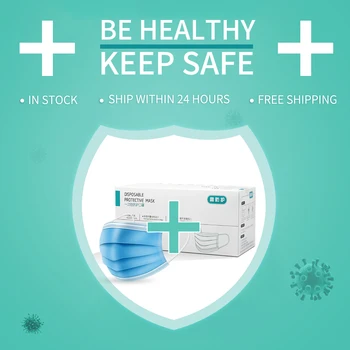 Mask PM2.5 Mouth Face Mask Anti Dust Masks Filter Mascarillas Disposable Mask Care
Mask PM2.5 Mouth Face Mask Anti Dust Masks Filter Mascarillas Disposable Mask Care