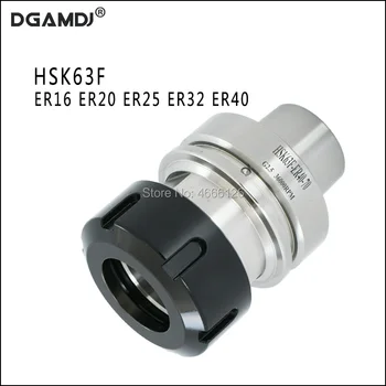 HSK63F er16 er20 er25 er32 er40 woodworking engraving machine tool holder, used for machine tool spindle drilling, milling
HSK63F er16 er20 er25 er32 er40 woodworking engraving machine tool holder, used for machine tool spindle drilling, milling