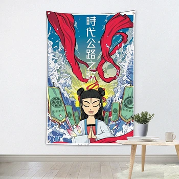 Famous Singer Posters Rock Music Stickers Hip Hop Reggae Flag & Banner HD Canvas Printing Art Tapestry Mural Wall Decoration
Famous Singer Posters Rock Music Stickers Hip Hop Reggae Flag & Banner HD Canvas Printing Art Tapestry Mural Wall Decoration