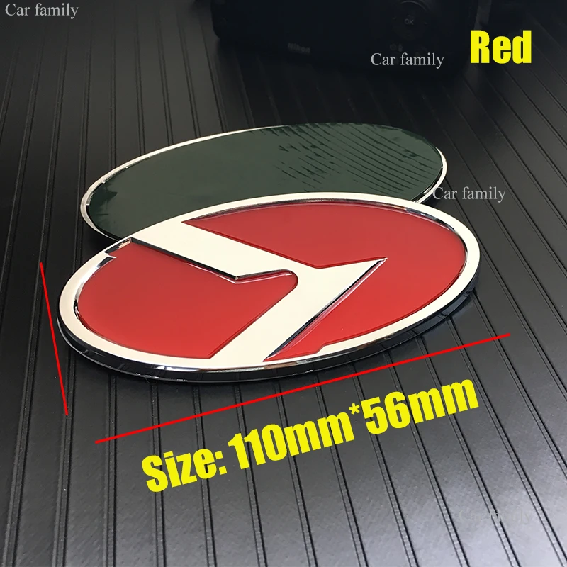size red 110