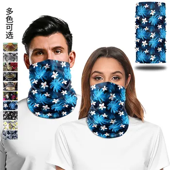 Printing Protective Mask Fabric Reusable Breathable Anti Pollution Dust Mask Personal Health Cloth Face Mask Washable Cover
Printing Protective Mask Fabric Reusable Breathable Anti Pollution Dust Mask Personal Health Cloth Face Mask Washable Cover