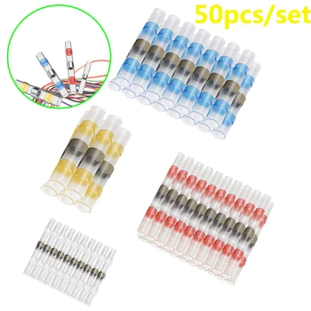 2020 New High Quality 50*Heat Shrink Solder Sleeve Terminal Insulated Waterproof Wire Butt Connectors
2020 New High Quality 50*Heat Shrink Solder Sleeve Terminal Insulated Waterproof Wire Butt Connectors