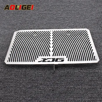 Motorcycle Engine Radiator Bezel Grille Guard Cover Protector Grill for YAMAHA XJ6 DIVERSION 2009 2010 2011 2012 2013 2014 2015 
Motorcycle Engine Radiator Bezel Grille Guard Cover Protector Grill for YAMAHA XJ6 DIVERSION 2009 2010 2011 2012 2013 2014 2015