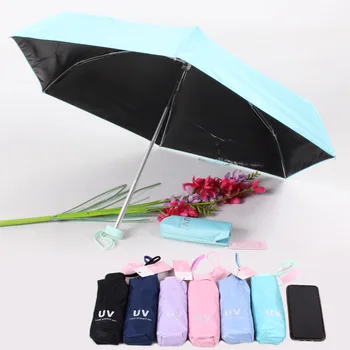 Five Fold Umbrella Parasol Mini Umbrella Sun Umbrella Princess Small Umbrella Mini Pocket Portable Student worker Rain gear
Five Fold Umbrella Parasol Mini Umbrella Sun Umbrella Princess Small Umbrella Mini Pocket Portable Student worker Rain gear