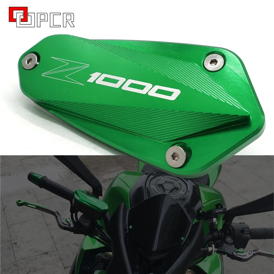 2019 логотип Z1000 высокое качество CNC Передняя Крышка Резервуара тормозной жидкости