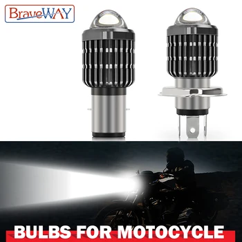 BraveWay 1PCS Motorcycle Headlight LED H4 H6/BA20D Led Bulb Moto 6000LM Hi-Lo Beam Lamp Scooter Accessories 12V 24V llightings
BraveWay 1PCS Motorcycle Headlight LED H4 H6/BA20D Led Bulb Moto 6000LM Hi-Lo Beam Lamp Scooter Accessories 12V 24V llightings