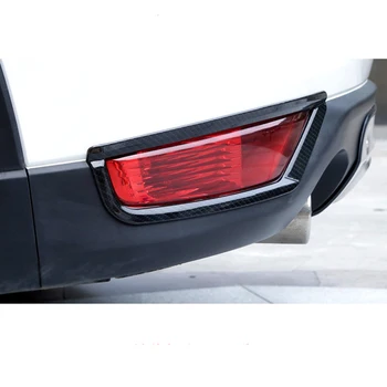 For Mazda CX-5 CX5 2017 2018 2019 2020 Chrome Rear Reflector Fog Light Lamp Cover Sticker Decoration Trim Accessories 2pcs
For Mazda CX-5 CX5 2017 2018 2019 2020 Chrome Rear Reflector Fog Light Lamp Cover Sticker Decoration Trim Accessories 2pcs