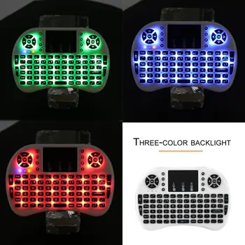 Mini Wireless Keyboard for Android TV Box PC laptop 92 Keys 3 colour Air MouseBacklight with Touchpad Mouse adjustable 2.4GHz
Mini Wireless Keyboard for Android TV Box PC laptop 92 Keys 3 colour Air MouseBacklight with Touchpad Mouse adjustable 2.4GHz