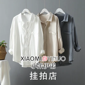 Models make GuaPai line 13 brand shirt quality supply is prevented bask in air conditioning unlined upper garment plaid shirt
Models make GuaPai line 13 brand shirt quality supply is prevented bask in air conditioning unlined upper garment plaid shirt