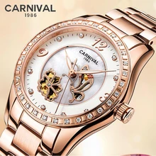 CARNIVAL Brand Women Mechanical Watches Fashion Diamond Automatic Wristwatch Ladies Waterproof Luminous Clock Relogio Feminino
CARNIVAL Brand Women Mechanical Watches Fashion Diamond Automatic Wristwatch Ladies Waterproof Luminous Clock Relogio Feminino