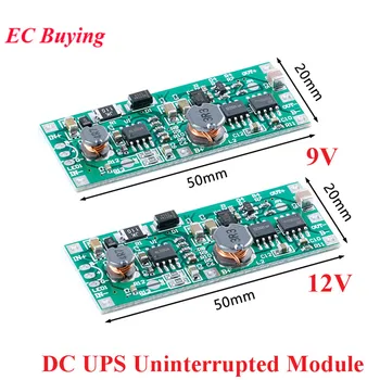 DC UPS Uninterrupted Charging Module 5V-12V to 9V 12V 1A 18650 Lithium Battery Boost Step Up Power Supply Voltage Control Board
DC UPS Uninterrupted Charging Module 5V-12V to 9V 12V 1A 18650 Lithium Battery Boost Step Up Power Supply Voltage Control Board