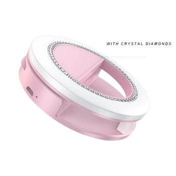 USB Rechargeable ABS Selfie Ring Light Camera Video Recording Clip Soft Adhesive For Phone 3 Lamp Modes Emergency Knob Switch
USB Rechargeable ABS Selfie Ring Light Camera Video Recording Clip Soft Adhesive For Phone 3 Lamp Modes Emergency Knob Switch