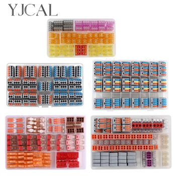 Quick Lighting Wire Connector Set BOX Push-in Terminal Block Compact Wiring Splicing for indoor hybrid AWG 28-12
Quick Lighting Wire Connector Set BOX Push-in Terminal Block Compact Wiring Splicing for indoor hybrid AWG 28-12