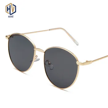 New Women Fashion Sun Glasses Round Sunglasses for Men Women Shades Retro Mirror Sunglass Ladies Vintage Eyeglasses
New Women Fashion Sun Glasses Round Sunglasses for Men Women Shades Retro Mirror Sunglass Ladies Vintage Eyeglasses