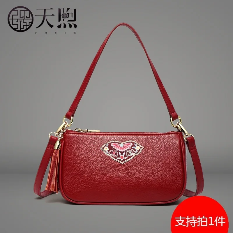 Handmade Embroidery Slung Small Bag Female 2019 Embroidery Mini Single Shoulder Bag Red Lady Bag
Handmade Embroidery Slung Small Bag Female 2019 Embroidery Mini Single Shoulder Bag Red Lady Bag