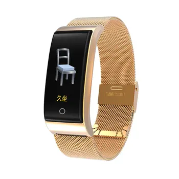 AD29 Smart Watch Ip67 Waterproof Activity Fitness Tracker Bracelet Heart Rate Monitor Men Women Smartwatch
AD29 Smart Watch Ip67 Waterproof Activity Fitness Tracker Bracelet Heart Rate Monitor Men Women Smartwatch