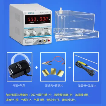 Electroplating Processing Gold Melting Equipment Tool Surface Treatment Small Brush Plating Machine
Electroplating Processing Gold Melting Equipment Tool Surface Treatment Small Brush Plating Machine