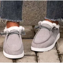 Women Winter Warm Loafers Ladies Short Plush Flats Female Solid Round Toe Casual Shoes Comfortable and Soft High Quality Hot
Women Winter Warm Loafers Ladies Short Plush Flats Female Solid Round Toe Casual Shoes Comfortable and Soft High Quality Hot