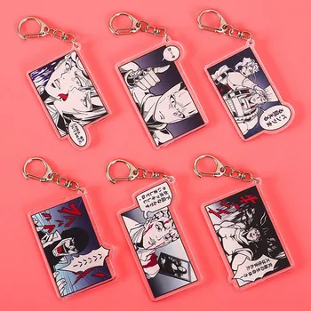 Anime JoJos Bizarre Adventure Keychain Kujo Jotaro Kakyouin Noriaki Yoshikage Acrylic Keyring Bag Pendant Collection Gift
Anime JoJos Bizarre Adventure Keychain Kujo Jotaro Kakyouin Noriaki Yoshikage Acrylic Keyring Bag Pendant Collection Gift